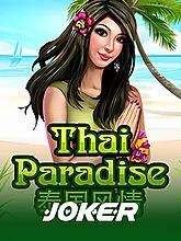 thai-paradise