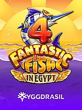 4-fantastic-fish-in-egypt